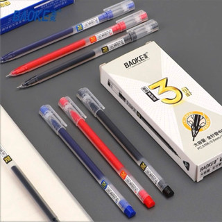 Hộp 12 cây bút gel nước Baoke PC5198 nét 0.5mm- Bút gel Baoke 5198 thân tam giác viết đẹp-Bút Baoke 3948 thân tròn
