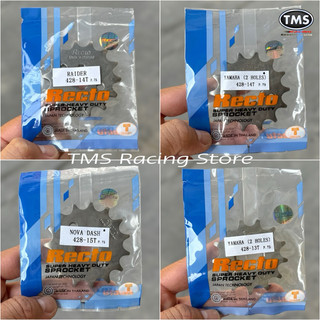  Nhông Recto chính hãng cho các dòng xe Exciter Winner Raider Satria Wave Future Dream Sirius RSX 