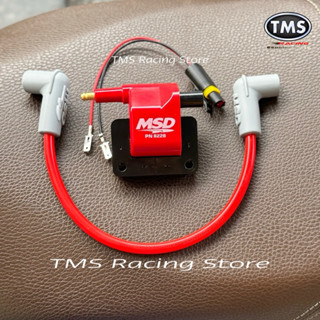 Mobin sườn MSD Redleo kèm pát nhôm CNC lắp đặt cho nhiều dòng xe thông dụng