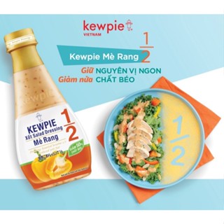 KEWPIE + chai 210ml + SỐT MÈ RANG ÍT BÉO Reduced Fat Salad Dressing Roasted Sesame