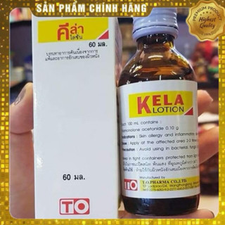 KELA LOTION DÀNH CHO DA VIÊM NANG LÔNG THÁI LAN 60 ML