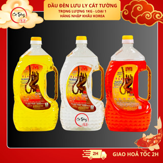 Dầu Cát Tường Lưu Ly Korea (Loại 1 Kg - Hàng Chuẩn Chất Lượng) Không khói, không mùi