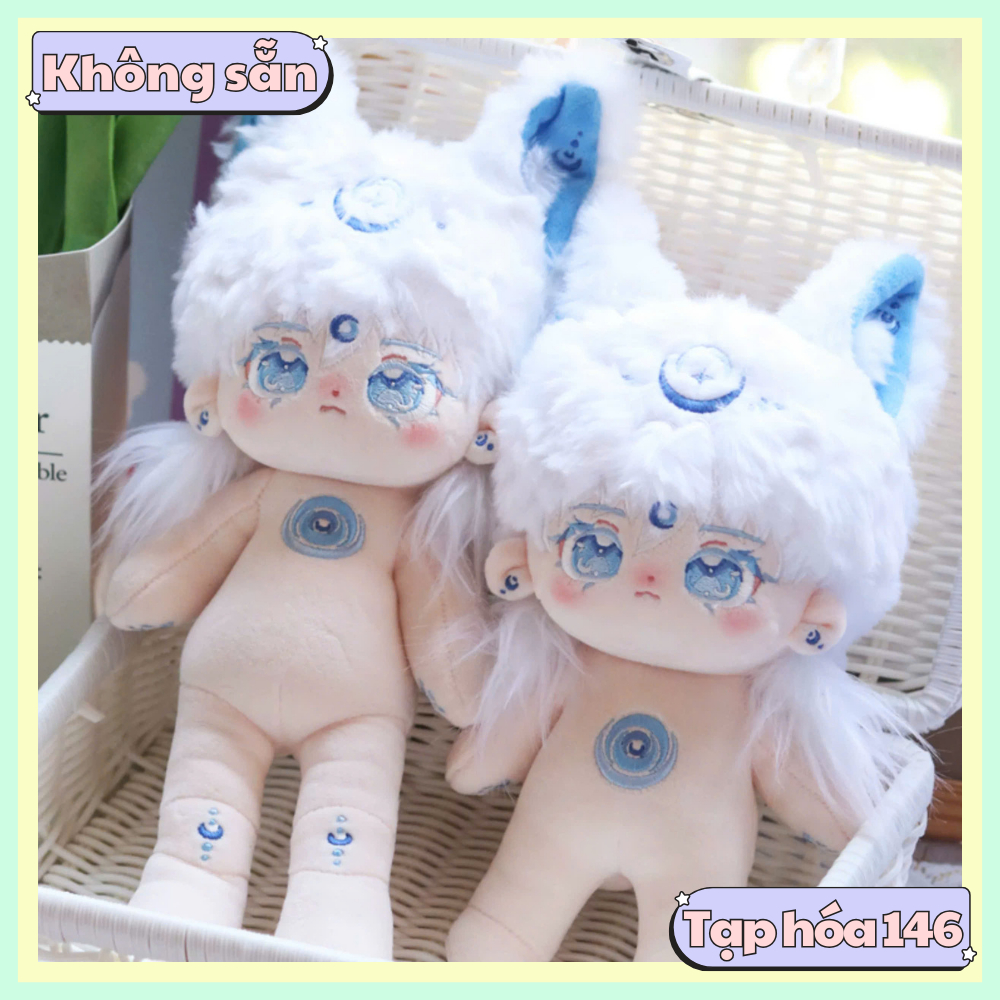 [ORD] Doll không thuộc tính có tai 20cm 30cm - Búp bê không thuộc tính chân dài 20cm 30cm có xương