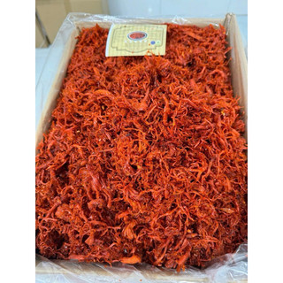 500g THỊT SẤY KHÔ SỢI HÀNG NGON CÔNG TY( Sx từ khô gà vị bò khô)
