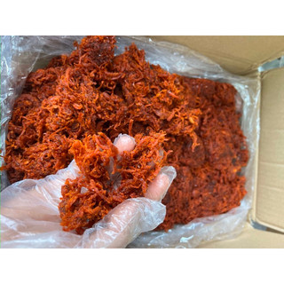 500g THỊT SẤY KHÔ SỢI HÀNG NGON CÔNG TY( Sx từ khô gà vị bò khô)