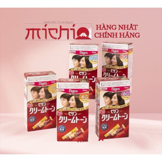 Nhuộm tóc Bigen phủ bạc chuẩn nội địa Nhật Bản (bill - đủ màu) 3g/4g/5g/6g/7g