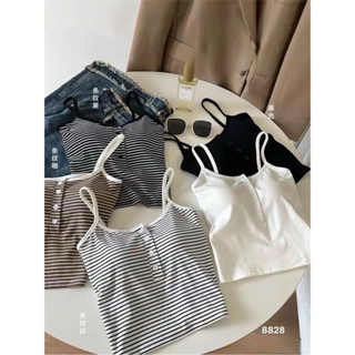 (Hương Muối) Áo 2 dây trơn & kẻ cài cúc ngực có đệm mỏng - mã 8828