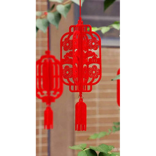 Lồng Đèn Đỏ Song Hỷ Trang Trí Đám Cưới | dây treo | phụ kiện | decor | nhà cửa | ngày Tết