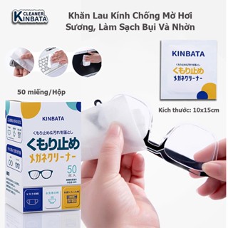 [Mẫu 2025] Khăn Giấy Lau Kính KINBATA Nano Chống Bám Hơi Nước, chống mờ sương, sạch nhờn, vân tay
