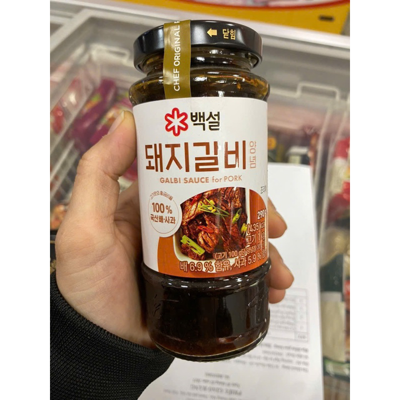 Xốt ướp sườn heo Hàn Quốc CJ Beksul 290g - Nhập khẩu từ Hàn Quốc - Ảnh 2