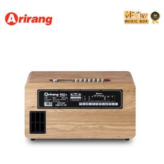 Loa Karaoke Arirang MB2iw Model 2025 Chính hãng Mới 100% Bảo Hành 2 Năm