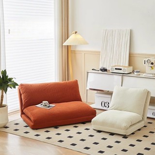  Con người chó cũi lười biếng ghế sofa có thể nằm có thể ngủ đơn đôi gấp ban công phòng ngủ ghế tựa 
