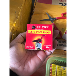 cao tan đòn ưu việt mẫu mới 50g
