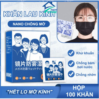 Khăn lau kính nano, giấy lau kính mắt chống bám hơi nước, khăn lau kính cận chống mờ xương, mồ hôi, nhờn hộp 100 khăn