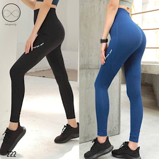 [MÃ 222] - Quần Legging Freesize Nữ Cạp Cao,Nâng Mông, Ôm Sát Cơ Thể