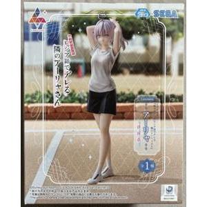 Figure Mô hình Roshidere Arya bàn bên Luminasta thể thao (bản Nhật)