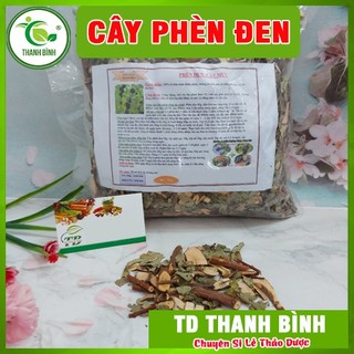 Cây phèn đen 1kg - hàng khô loại 1