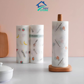 Khăn giấy lau bếp đa năng, khăn lau bếp loại 20cm to dày dai, giấy lau đa năng, lau tay, cuộn giấy đa năng tái sử dụng