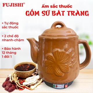  Siêu sắc thuốc GỐM SỨ BÁT TRÀNG Fujishi 3.2 lít HK-268 SV-803 -   HỎA TỐC   - Ấm thuốc điện nấu tự động ngắt 