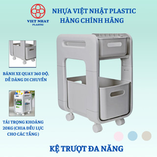 Kệ Đựng Đồ Có Bánh Xe, Kệ Trượt Nhựa Việt Nhật Di Chuyển Kệ Để Đồ Ăn Vặt Để Sách Đa Năng 5588