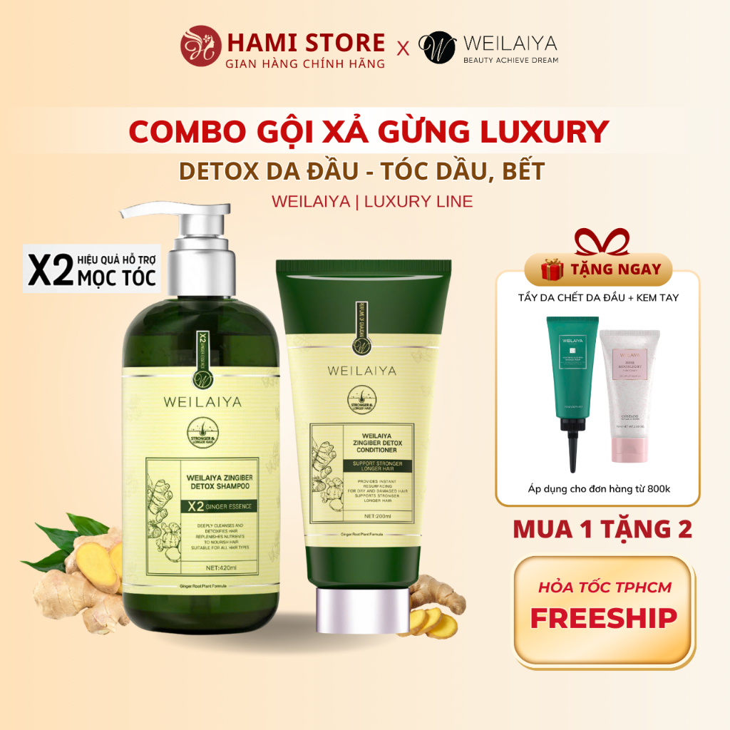 Bộ dầu gội gừng detox hỗ trợ mọc tóc Weilaiya Luxury 420mlx200ml Hami Store