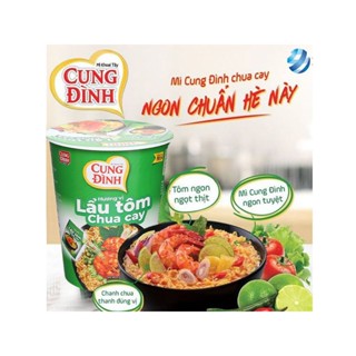  Mì khoai tây Cung Đình lẩu tôm chua cay ly 71g 