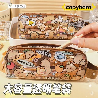  Enjoymore Hộp Bút Moka Capybara Dễ Thương Trong Suốt Bóp Đựng Viết Chuột Lang Vô Tri 