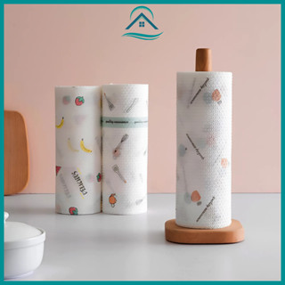 Khăn giấy lau bếp đa năng, giấy lau đa năng, cuộn giấy đa năng tái sử dụng loại to dày dai rộng 20cm