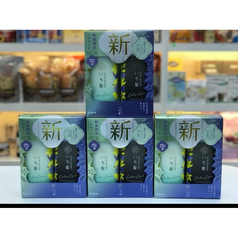 Bộ dầu gội xả Ichikami Kracie Nhật Bản