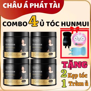 (Combo 4 Hũ)date 2028 Kem Ủ Tóc Hunmui Dưỡng Mềm Mượt , Phục Hồi Hư Tổn, Giãm Gãy Rụng 500g tặng trùm ủ tóc.
