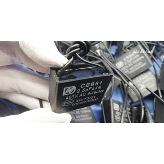 Combo 5 Tụ quạt 2,5uf - CBB61 400VAC