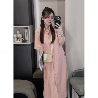váy sơ mi xuông Hồng linen so hottt sm