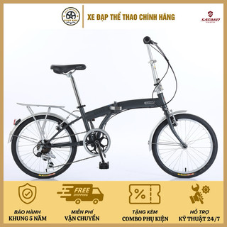  Xe đạp gấp Satako Yavit bánh 20 inch | Xe đạp gấp xuất Nhật 