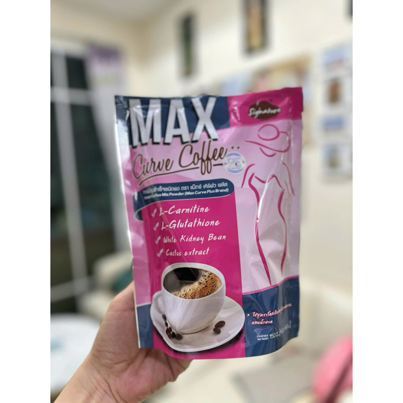 Cafe giảm cân MAX CURVE COFFEE hàng nội địa Thái Lan