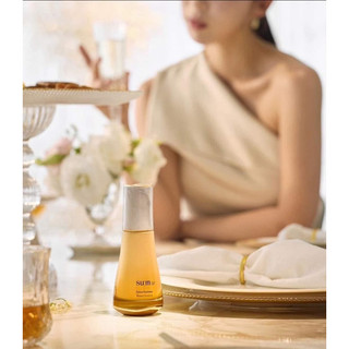 [Combo 50 gói/50ml] Tinh chất vàng phục hồi trẻ hoá giảm mụn tăng sjnh tế bào mới Sum 37 Losec Summa repair essence