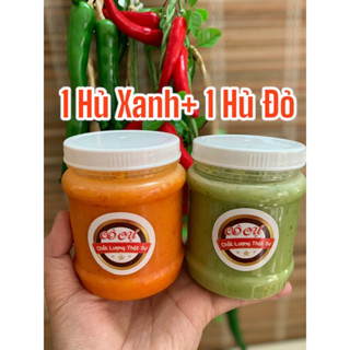 Muối Ớt Xanh Muối Ớt Đỏ COMBO 2 HỦ - Muối Chấm Hải Sản Đồ Nướng Thần Thánh