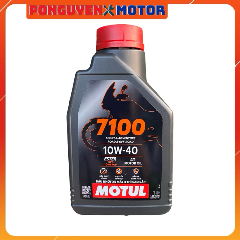 DẦU NHỚT MOTUL 7100 (10W-40) 100% TỔNG HỢP