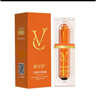 Kem Nền Nâng Tông Five VC Vitamin C Giúp Che Khuyết Điểm Nâng Tông Trẻ Hoá Trắng Da Tự Nhiên 30g