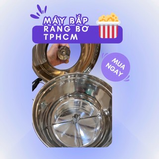 Bộ Nồi Lẻ Máy Làm Bắp Rang Bơ 30cm