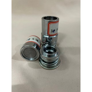 Khuôn bọc vải cúc mặt dẹt