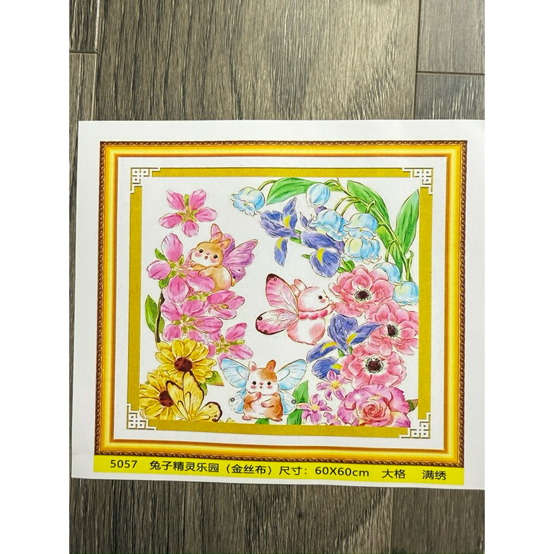 Tranh thêu chữ thập hoạt hình 60x60cm 9ct vải kim tuyến