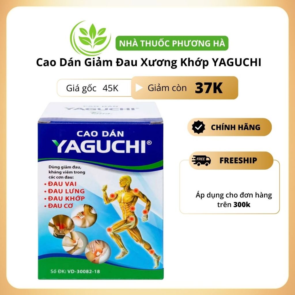 Túi 5 miếng dán thảo dược Yaguchi. Cao dán đau vai, đau lưng, đau khớp, đau cơ