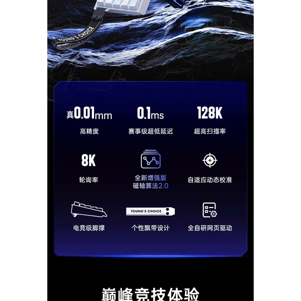 [Hỏa Tốc] Bàn Phím Cơ Gaming Mchose Ace60 Ace68 Rapid Trigger 1000hz/8000hz -Ttkeyboard | BigBuy360 - bigbuy360.vn
