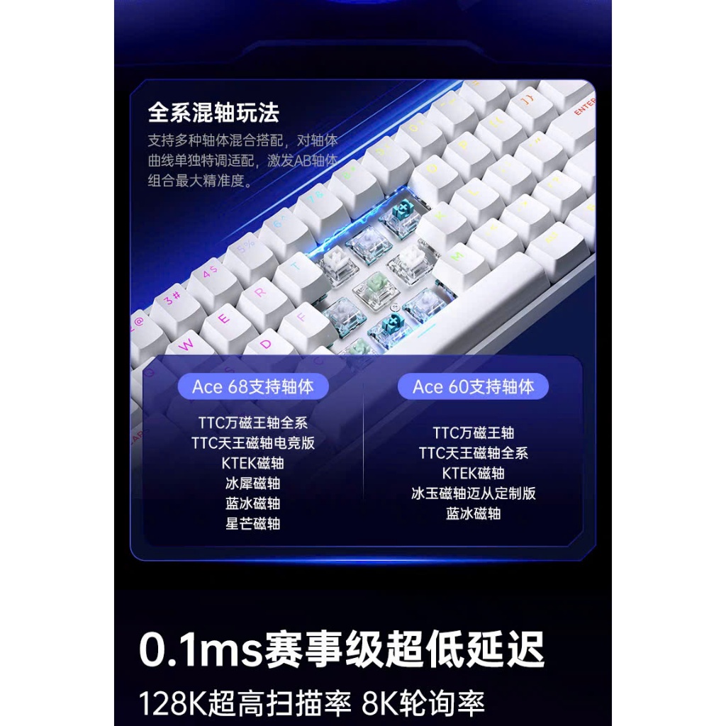[Hỏa Tốc] Bàn Phím Cơ Gaming Mchose Ace60 Ace68 Rapid Trigger 1000hz/8000hz -Ttkeyboard | BigBuy360 - bigbuy360.vn