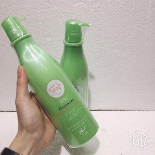 Cặp dầu gội xả CoLLagen Karsell