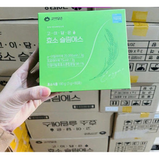 Bột giảm cân Enzym Goidameun Hàn Quốc hỗ trợ tiêu hóa, Men Enzyme giảm cân nội địa Hàn hộp 60 gói thần tốc hiệu quả