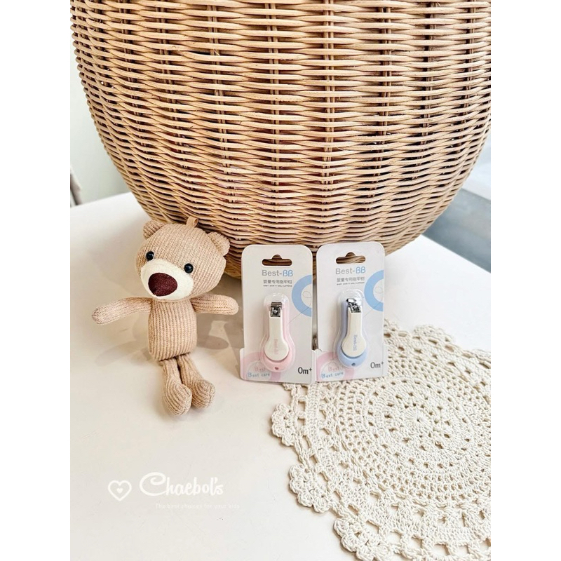 Bấm móng tay Best BB Cho Bé