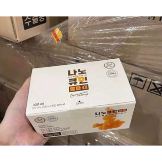 [Mẫu mới] Nghệ Nano Curcumin Gon 30 gói chuẩn hàn quốc