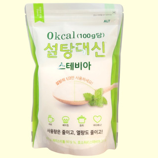  ALTIST + gói nhỏ 400g + ĐƯỜNG ĂN KIÊNG CỎ NGỌT 0 CALO HÀN QUỐC Zero Calorie Stevia Sweetener 