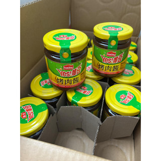 Đạm tương 230g (tàu choong) Trung Quốc